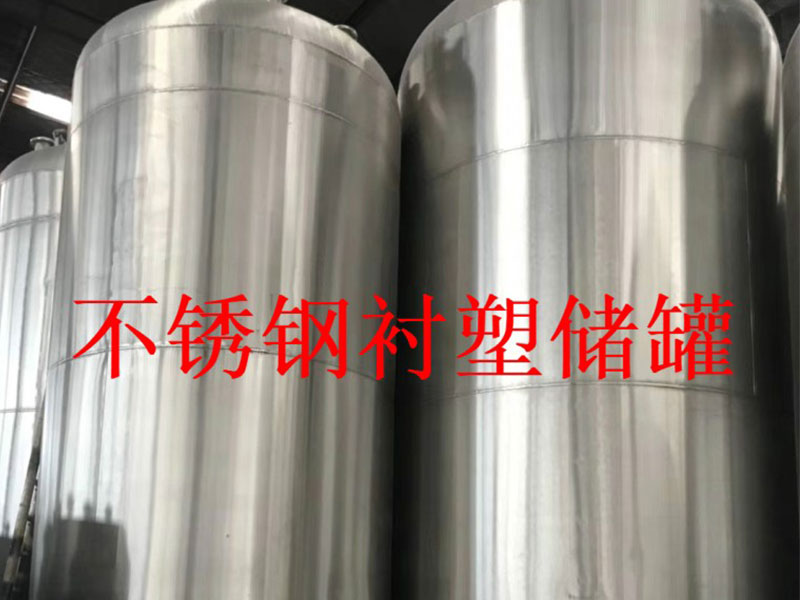 �ֳ�PE��������