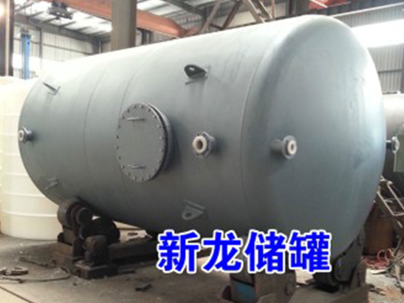 �ֳ�PE�����豸